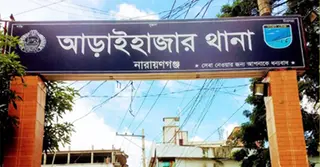 মেঘনা নদীতে ডুবে অনন্ত নামের যুবক নিখোঁজ
